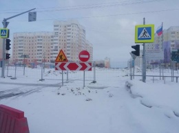 Некоторые жители домов по улице Московкина недовольны началом строительства дороги