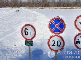 Количество ледовых переправ в Алтайском крае сократилось до четырех