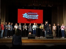 Жители Алтайского края приглашаются на конкурс патриотической песни