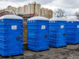 Подрядчик отказался чистить кемеровские общественные туалеты за 7 млн рублей