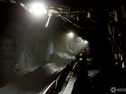 Более 110 кузбасских шахтеров воспользовались правом не выходить на работу