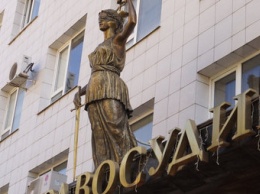 В Белгороде налоговика-взяточницу отправили в колонию на 6 лет