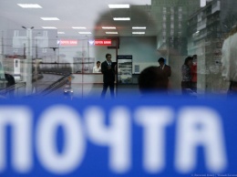 В отделениях «Почты России» начали открывать аптеки