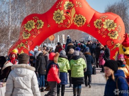 Жители Кузбасса зовут гостей на валеночный флешмоб