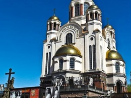 В Екатеринбурге гидам-частникам запретили проводить экскурсии в Храме на Крови