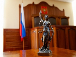 В Калининграде адвокат получил срок за покушение на мошенничество и взяточничество