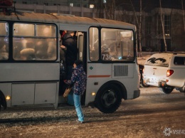 Власти ответили на жалобы кемеровчан о переполненных автобусах на Южном