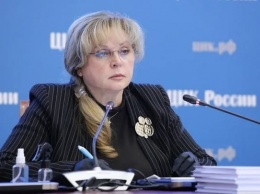 Глава Центризбиркома РФ ожидает вмешательства США в выборы