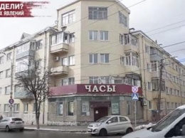 "Проклятый дом" на Ленина в Калуге попал в сюжет РЕН-ТВ (видео)