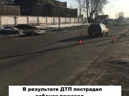 Автомобилист сбил первоклассницу в Новокузнецке