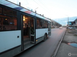 Кузбасские пенсионеры вновь смогут бесплатно ездить на общественном транспорте
