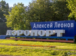 Новый терминал кемеровского аэропорта начнет работать к лету