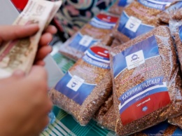 Калининградстат назвал самые подорожавшие и подешевевший продукты в марте
