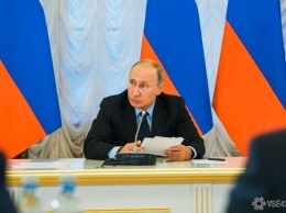 Путин провел серию увольнений среди генералов Росгвардии