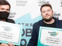 «Пэт бокс», киберспорт и «Почтовый ящик»: партия «Новые люди» назвала лучшие идеи белгородцев
