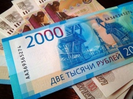 Директора бийской организации обвиняют в растрате 34 млн рублей