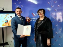 Депутат Заксобрания Приамурья получил награду от президента за помощь жителям в пандемию