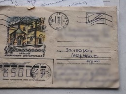 Кемеровчанка получила отправленное 41 год назад письмо