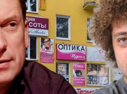 Петрозаводский бизнесмен Александр Лукьянов требует от блогера Ильи Варламова 2 млн рублей
