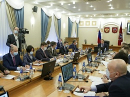 В Алтайском крае сформировали единый реестр ЗАГС