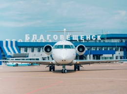 Инвесторы вложат в обновление аэропорта Благовещенска семь миллиардов рублей