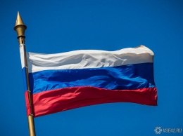 Депутаты Украины подрались из-за российского флага