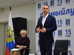 Белгородские депутаты лишили мандата обвиняемого в налоговой афере Сергея Фуглаева