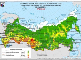 Высокая пожароопасность ожидается на части территорий Кузбасса в конце недели