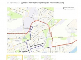 В Ростове изменится автобусный маршрут № 14