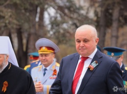 Губернатор Сергей Цивилев поздравил кузбассовцев с Днем Победы