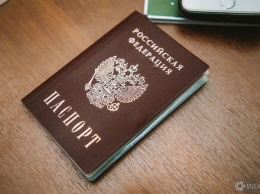 Лишившаяся паспорта 100-летний ветеран из Кузбасса восстановила документ ко Дню Победы