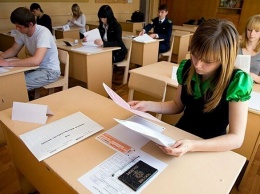 В этом году ЕГЭ в Нижневартовске сдадут почти полторы тысячи школьников