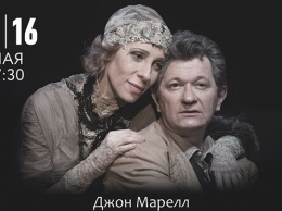 В Барнаул приезжает с гастролями московский театр имени Вахтангова