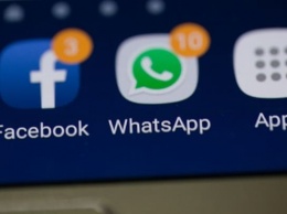 Эксперт рассказал об опасности новых правил WhatsApp