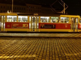 «Ночь музеев»: в Барнауле перекроют улицы и запустят ночные трамваи