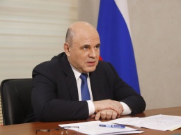Власти РФ планируют свести до минимума участие чиновников в оказании госуслуг