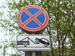 Парковка у торговых центров, ДК и гостиниц в Кемерове будет запрещена двое суток