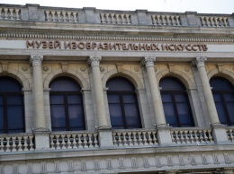 В Музей изобразительных искусств покажут картины Айвазовского, Левитана и Верещагина