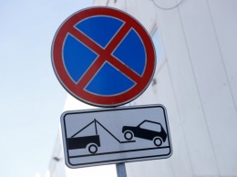 На участках Донского и Моспроспекта запрещается парковка