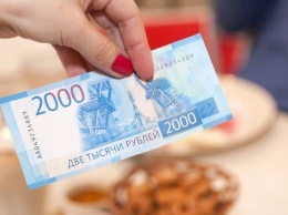 Гарантированная индексация социальных выплат появится в законах Алтайского края