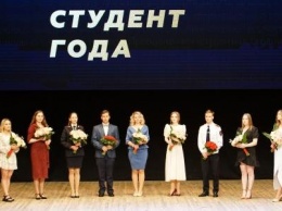 В Белгороде отметили лучших студентов региона, ставших стипендиатами фонда «Поколение»