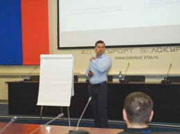В Алтайском крае завершился первый слет внутренних тренеров предприятий-участников национального проекта «Производительность труда»