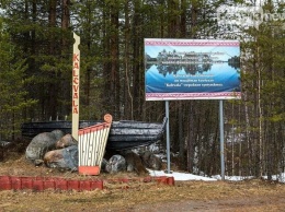 Празднование Дня республики в Калевале перенесли на осень