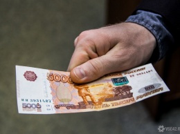 Минтруд РФ сообщил о сроках приема заявлений на выплату в 10 тыс рублей на детей