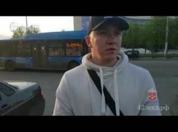 Четыре пассажира автобуса в Новокузнецке пострадали из-за лихача