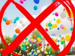 Выпускникам посоветовали отказаться от запуска воздушных шаров