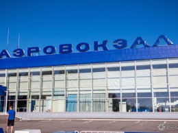 Губернатор Кузбасса анонсировал строительство нового терминала новокузнецкого аэропорта