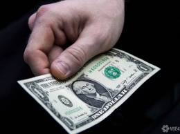 Россия оставит доллар в качестве резервной валюты