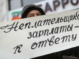 В Шахтах предприниматель не выплатил около миллиона рублей зарплаты