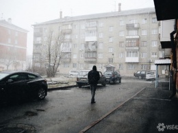 Кемеровские синоптики предупредили о метелях и перепадах температуры